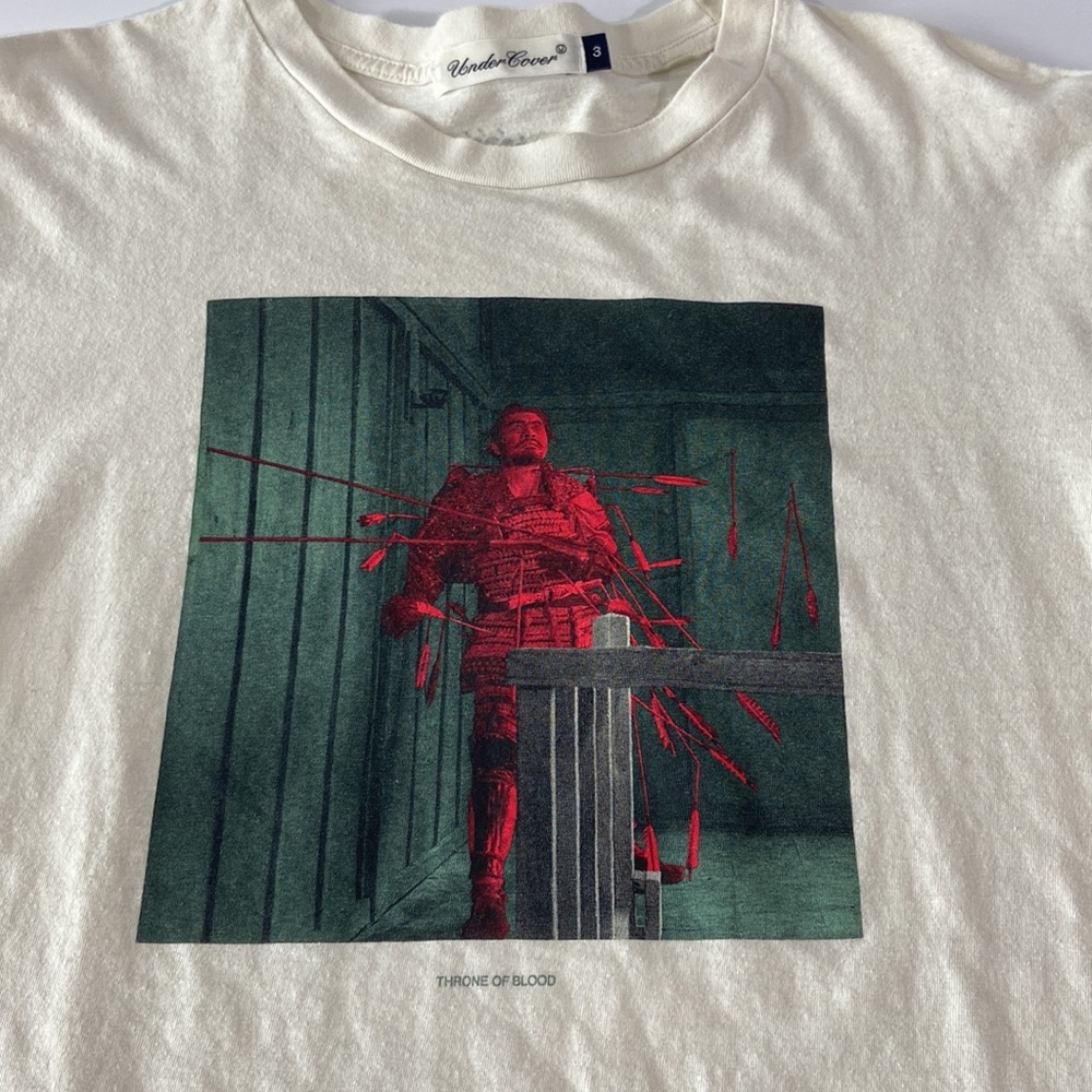 Undercover Throne‎ of Blood T-shirt